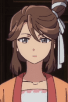 Seki-u