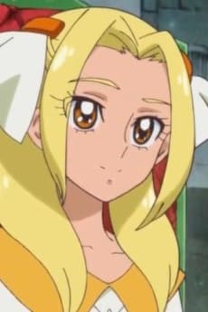 Sei