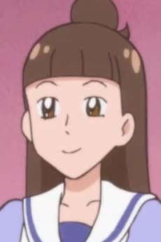 Mai Kurita
