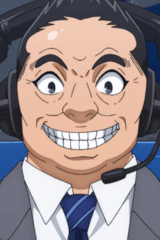 夏木春太郎
