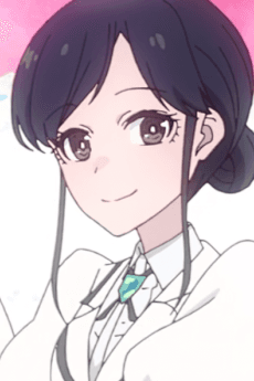 後藤田園子