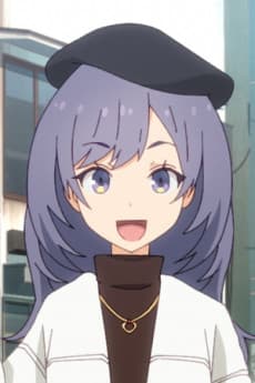 ゆな