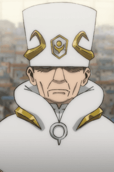 Saibankan