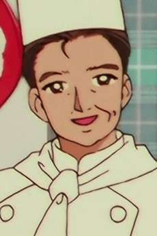 Tetsurou Yoshinogawa