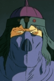 Mahari