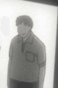 Oji