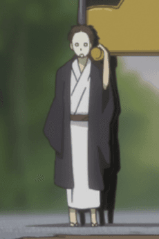 Shou Youkai