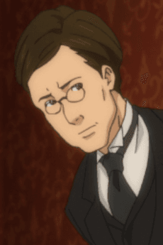Shitsuji