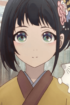 Inako Momokawa