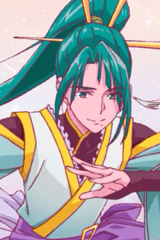Kouga Tengen