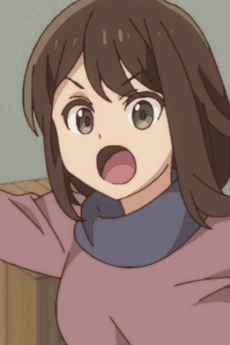 Ane