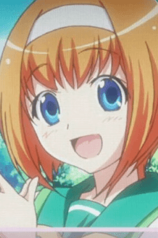 Seina
