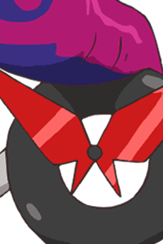 Darkranda