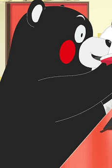 Kumamon