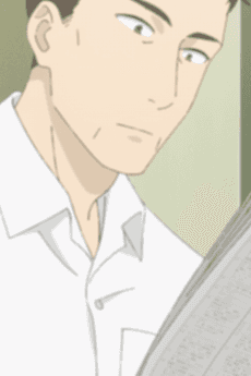 えみりの父