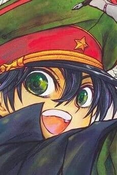 Kai Haramachi