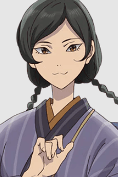 Suzu Harashima