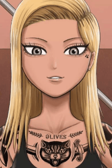 Kurea