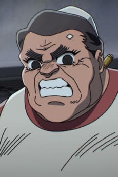 Inchou Sensei
