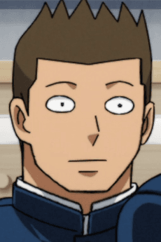 Danshi Gakusei