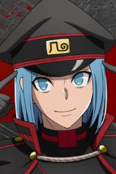 Kyotaro Otohara