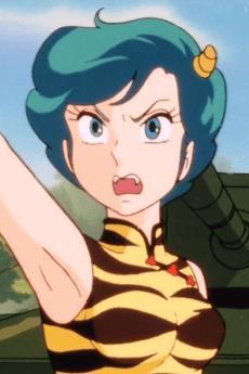 Lum no Haha