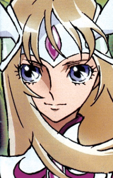 ユナ