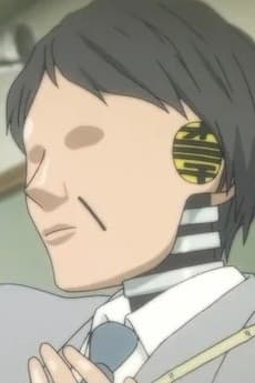 尾道