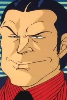 鬼頭