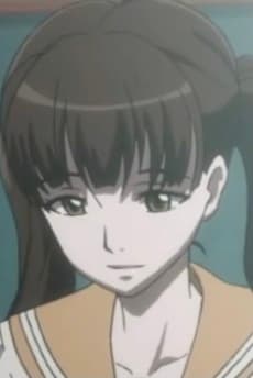 大久保葦歌