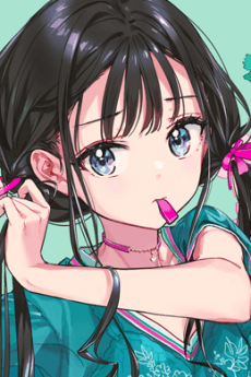安達垣愛姫