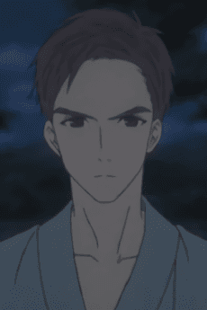倉持