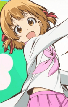 若月 美鈴