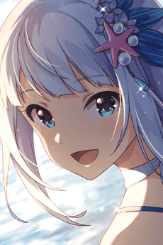 白石紬