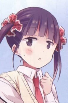 南しずく