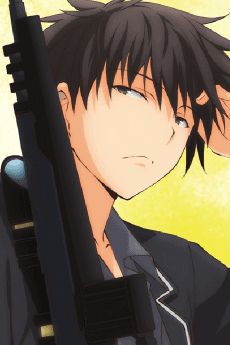 Kasumi Chigusa