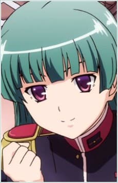 エマ
