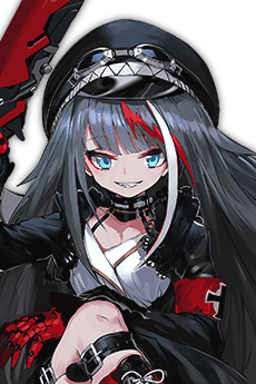 ドイッチュラント