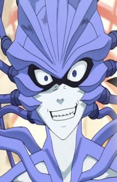 Haien Kyuukin