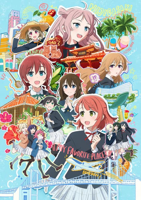 ラブライブ!虹ヶ咲学園スクールアイドル同好会 完結編 第1章