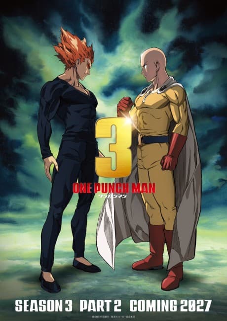 Ванпанчмен 3. Часть 2