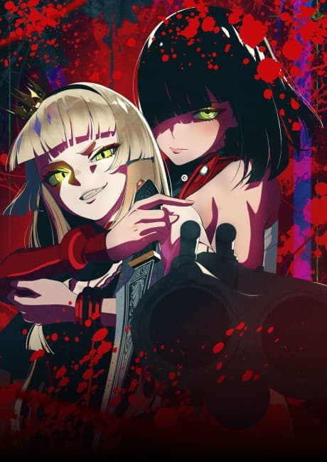 Maiden Blood