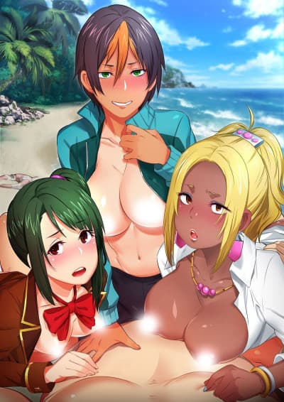 裏・受胎島
