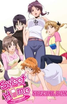 Sweet Home~Hなお姉さんは好きですか?~
