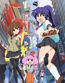 てーきゅう3 映像特典