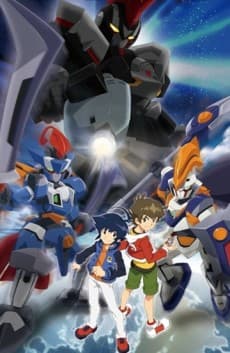 ダンボール戦機 W