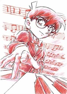 名探偵コナンMagic File 2 ~工藤新一 謎の壁と黒ラブ事件~