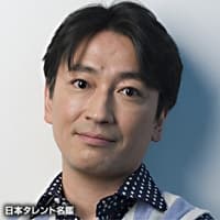 駒田一