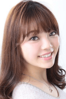 葵井歌菜
