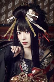 鈴華ゆう子